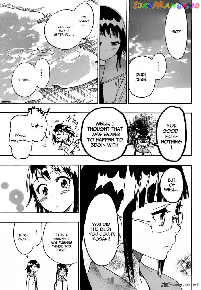 Nisekoi Chapter 14 image 09_optimized